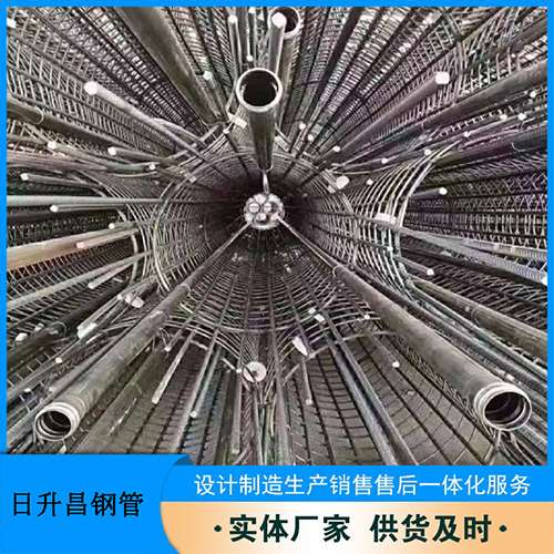丹阳法兰式声测管规格