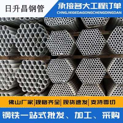 丹阳声测管桩基现场检测技术规定