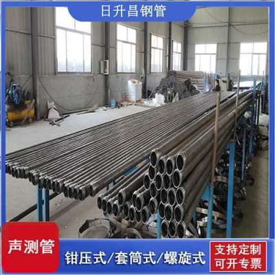 丹阳声测管连接方式你会选哪种
