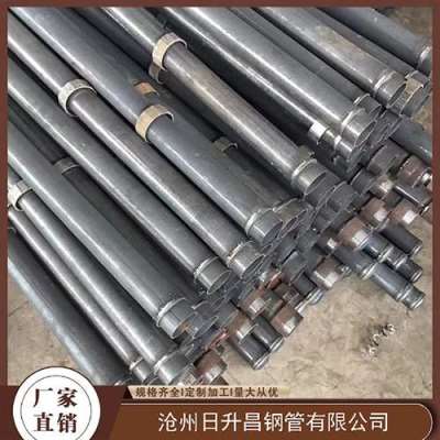 丹阳最薄的声测管壁厚可以到什么程度
