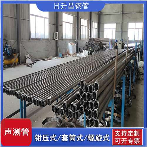 丹阳声测管在单桩竖向抗拔静载试验中的应用