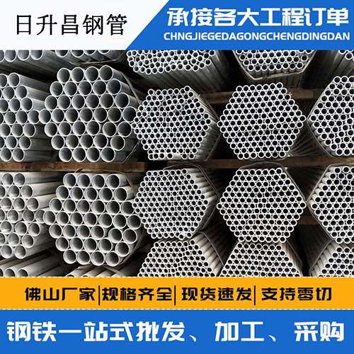 丹阳声测管的性能检测试验