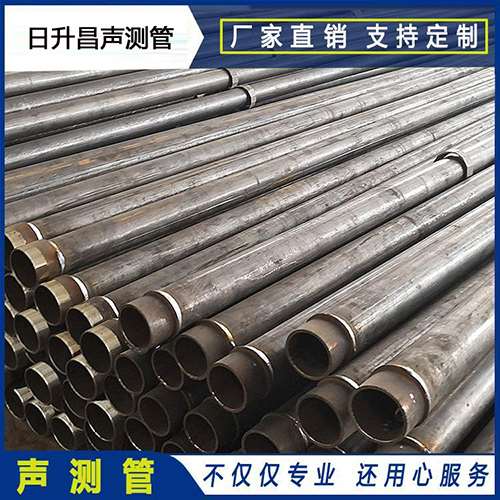 丹阳声测管外观质量有哪些要求？